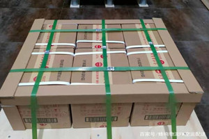 无锡空运代理酒水【机场货运当天